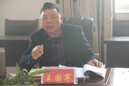 常德路桥集团领导班子召开2018年度民主生活会(图2) 常德路桥集团领导班子召开2018年度民主生活会(图2)