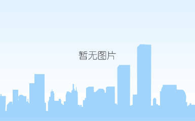 厚德公司党支部召开主题教育总结大会(图2) 厚德公司党支部召开主题教育总结大会(图2)
